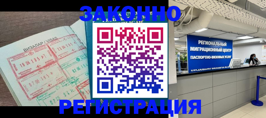 форма 3 в Боровске